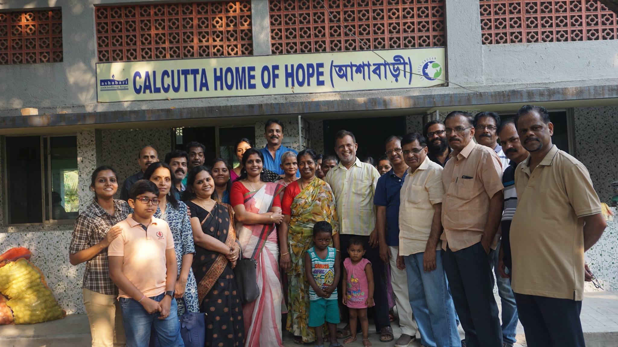 'ആശാബാടി' സന്ദര്‍ശിച്ചു.  2