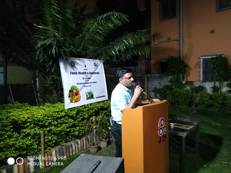 ആഹാരം, ആരോഗ്യം, ആയുർവേദം 2