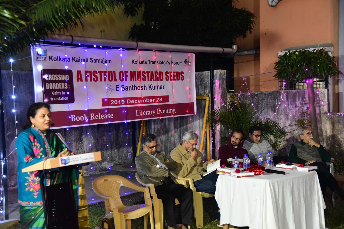 Crossing Borders - Gains in Translation 1