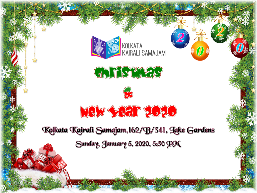 Kolkata Kairali Samajam