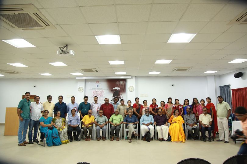 കിനാര്‍ ഥേക്കേ കിനാരേ 2