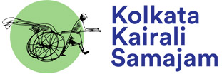 Kolkata Kairali Samajam
