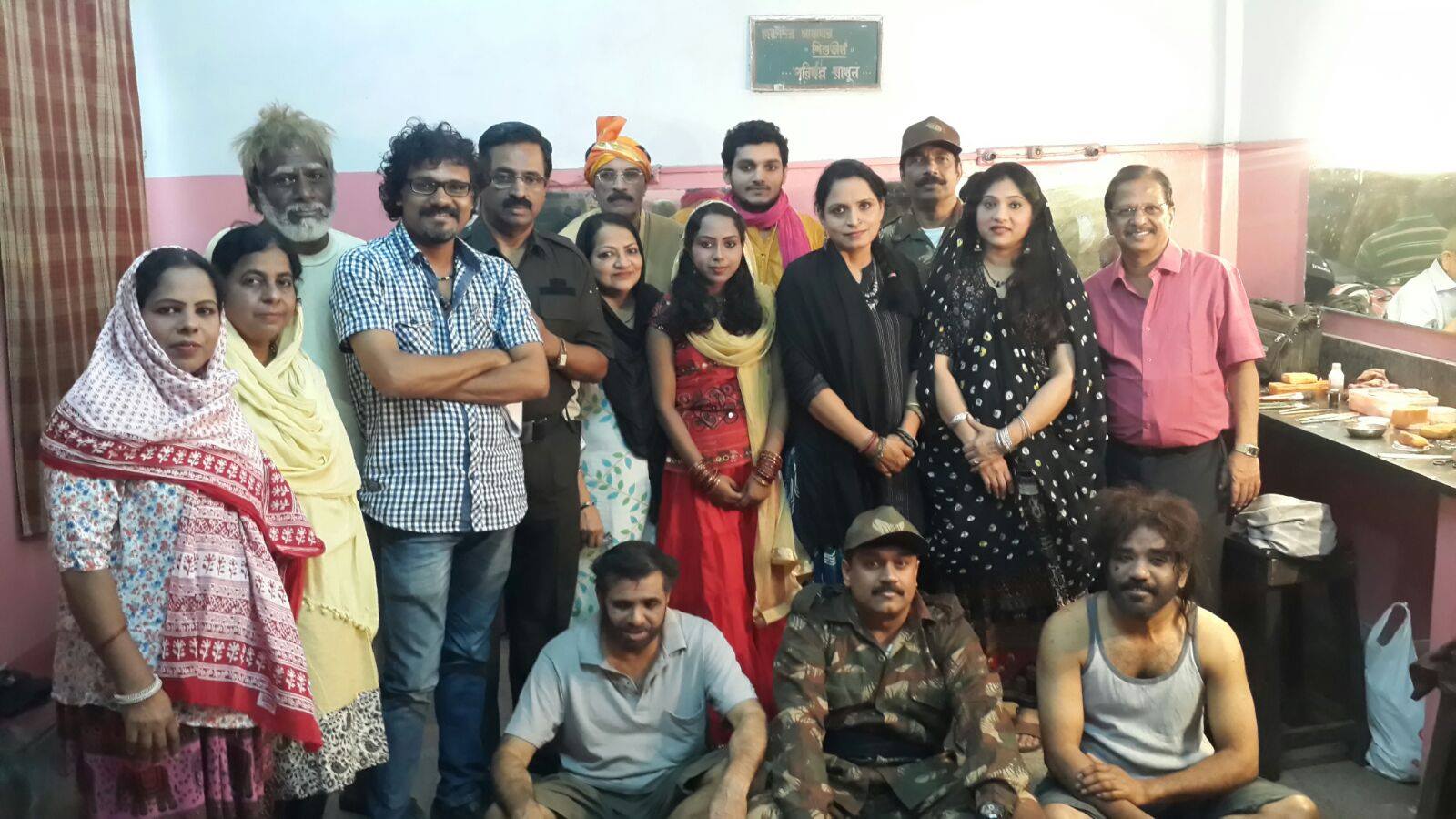 മത്തങ്ങാവിത്തുകളുടെ വിലാപം 2