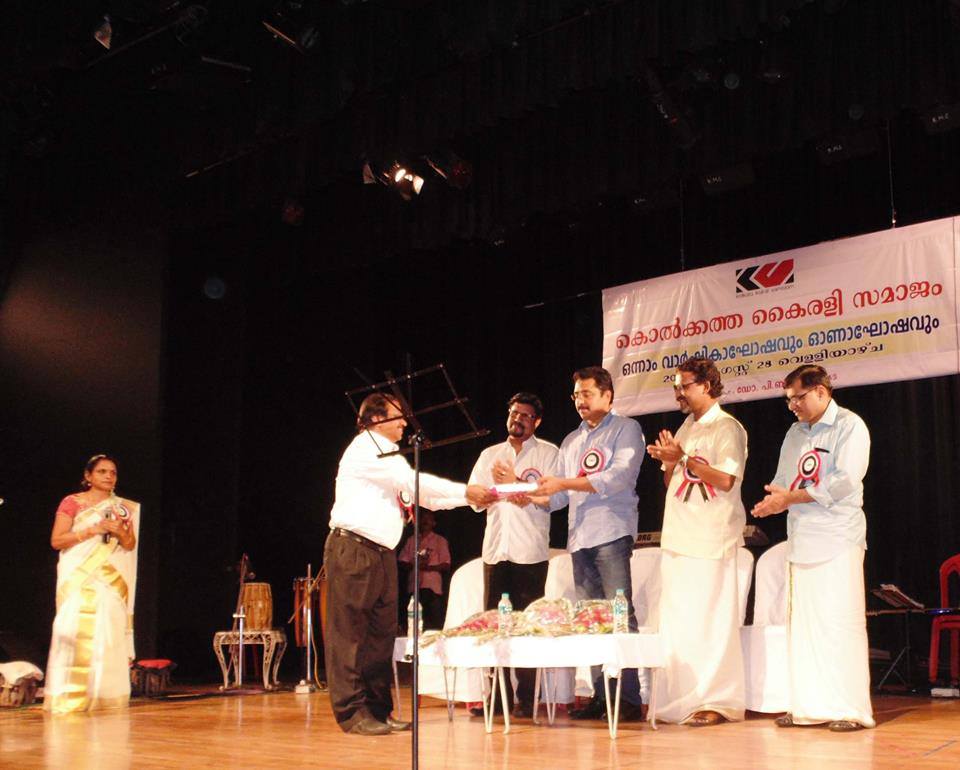 ഒന്നാം വാര്‍ഷികാഘോഷവും ഓണാഘോഷവും 1