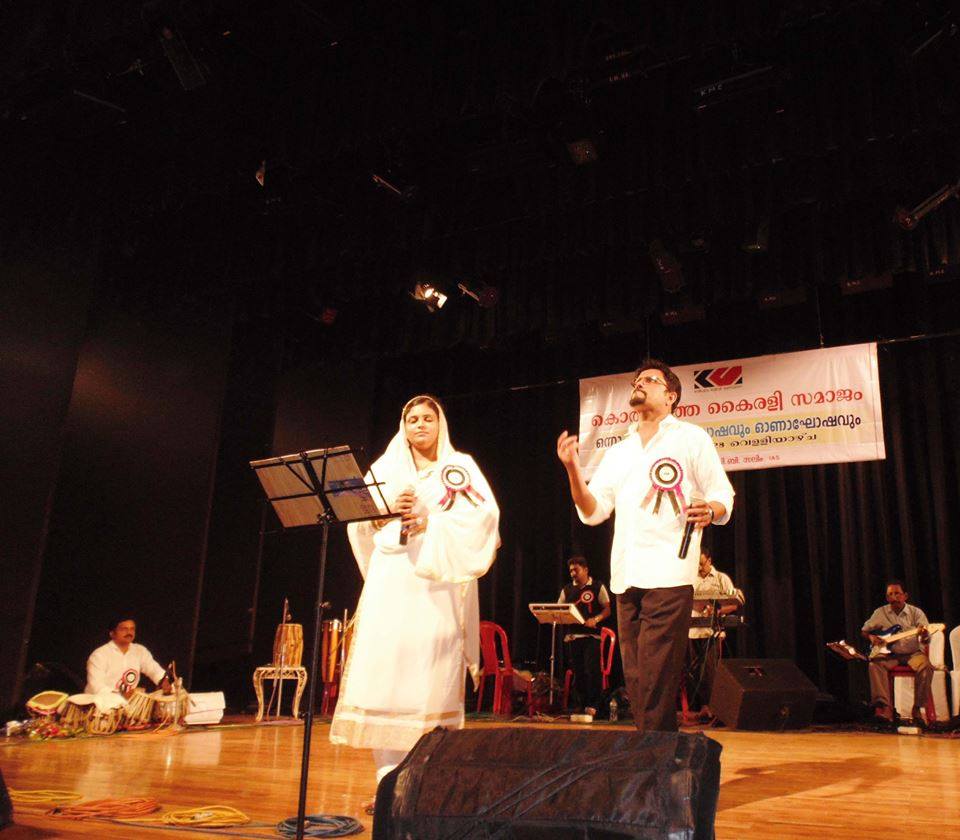 ഒന്നാം വാര്‍ഷികാഘോഷവും ഓണാഘോഷവും 2